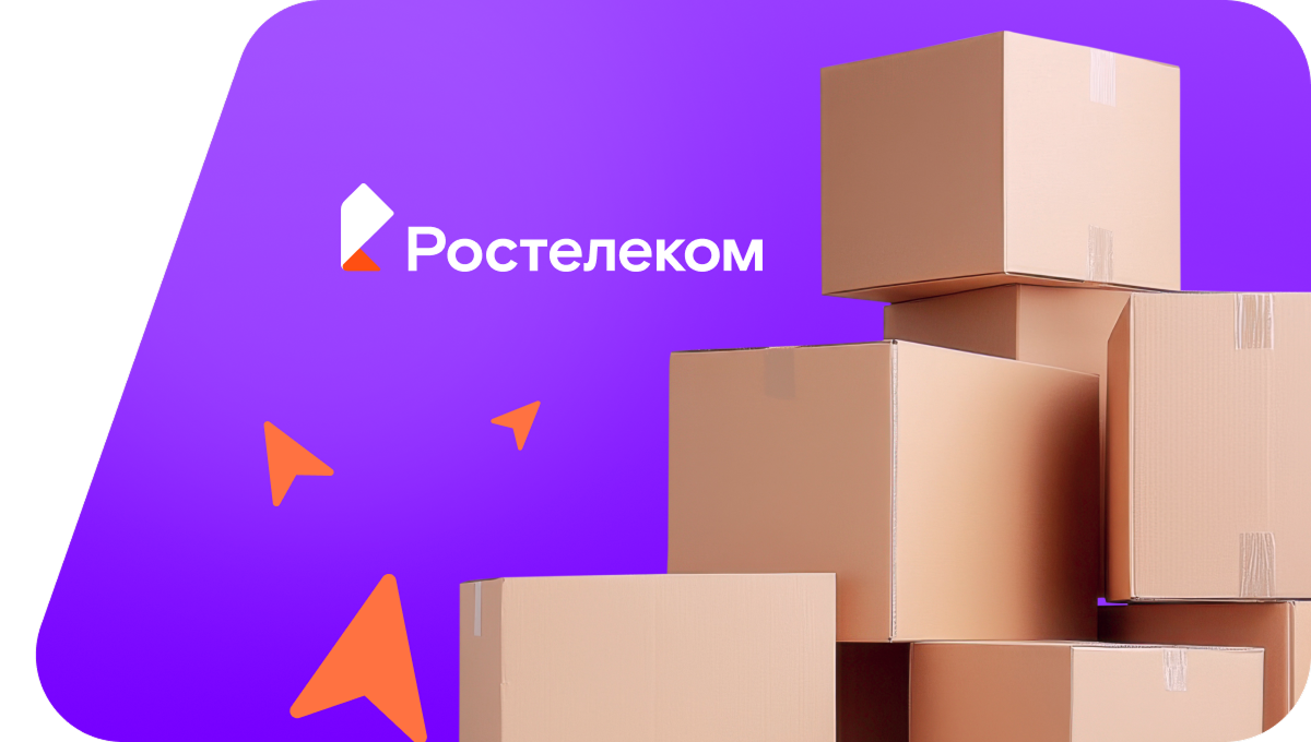 Переезд в новую квартирув&nbsp;деревня Панское (Калужская область)